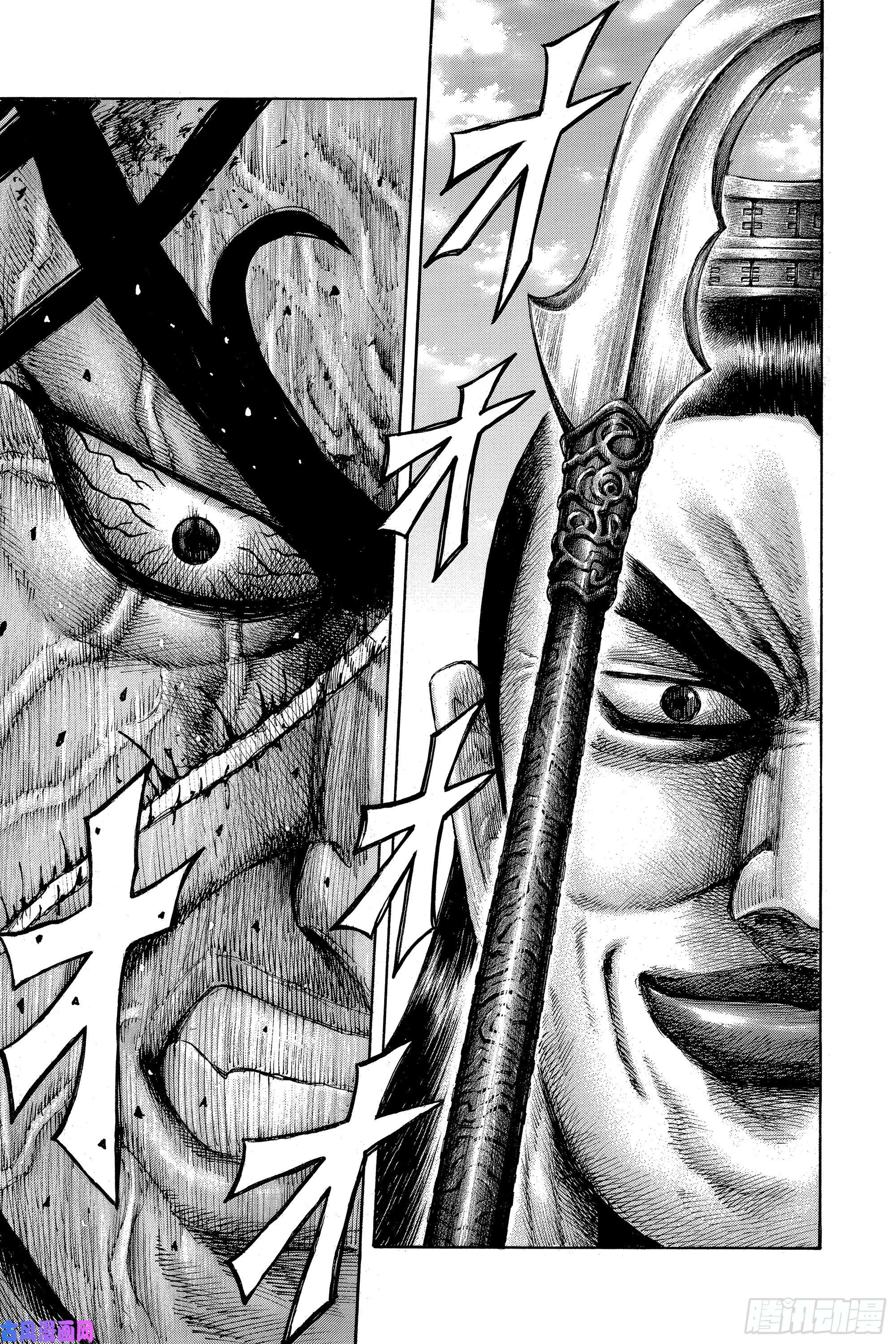 王者天下第622话 庞煖何许人也