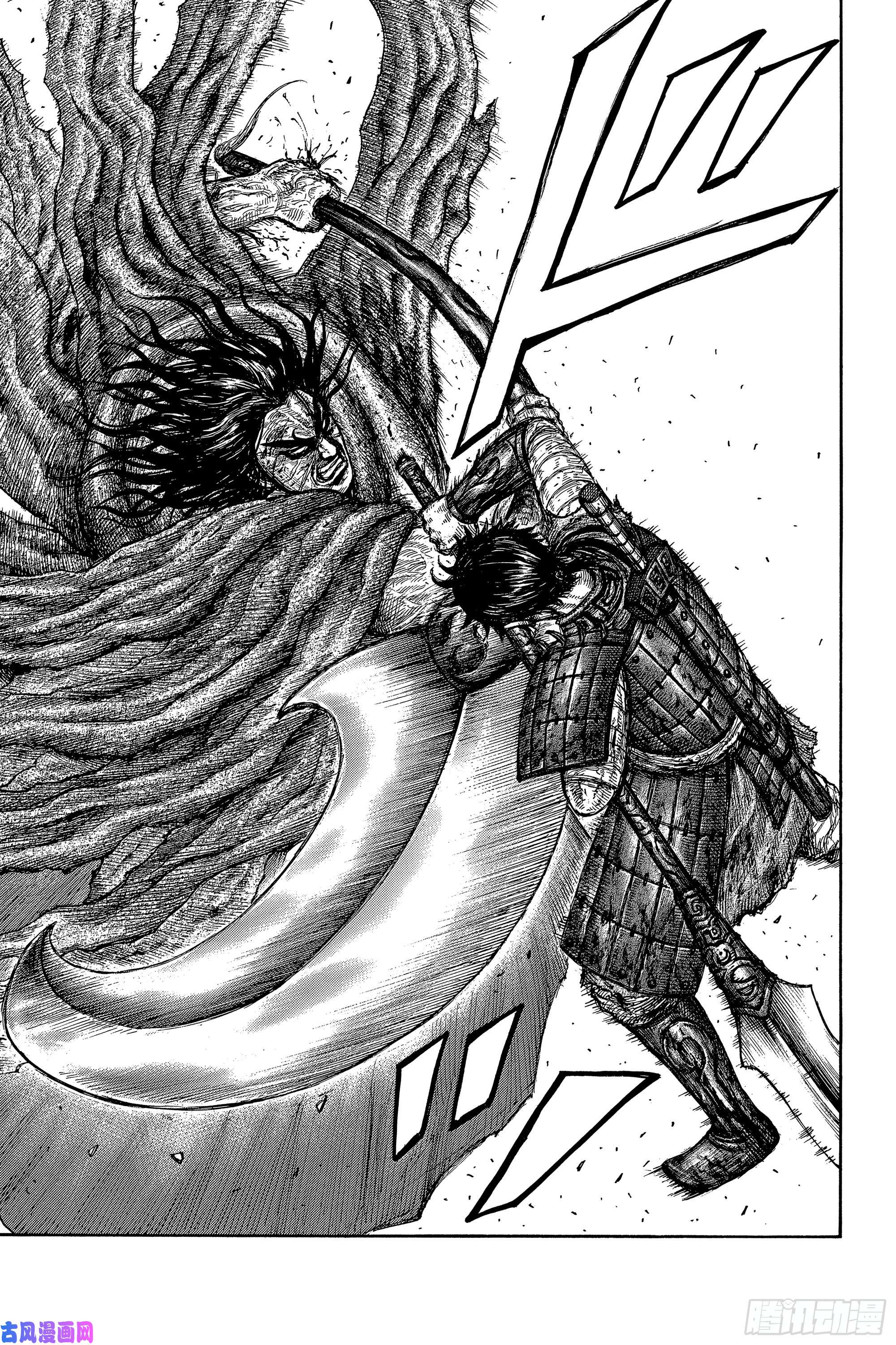 王者天下第622话 庞煖何许人也