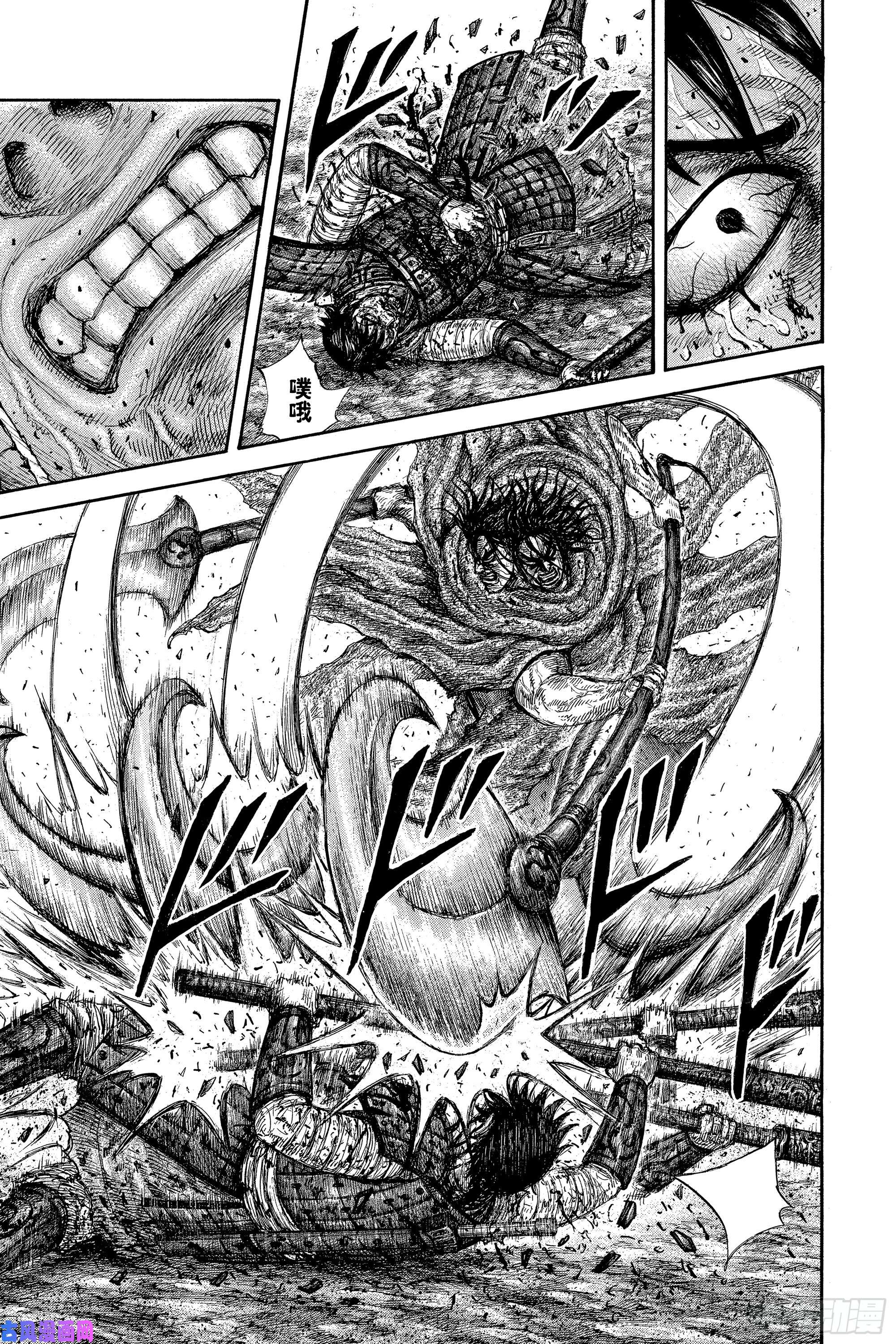 王者天下第624话 人的代表