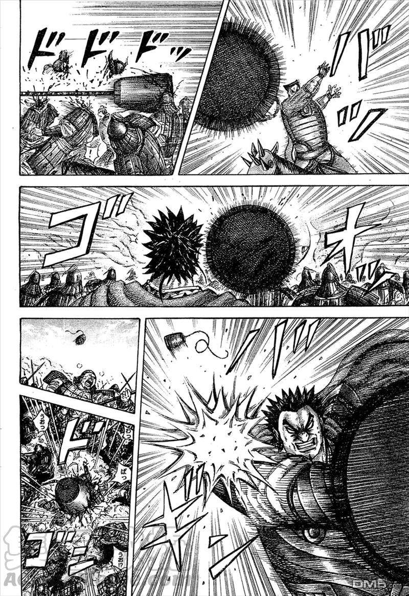 王者天下310话 至强