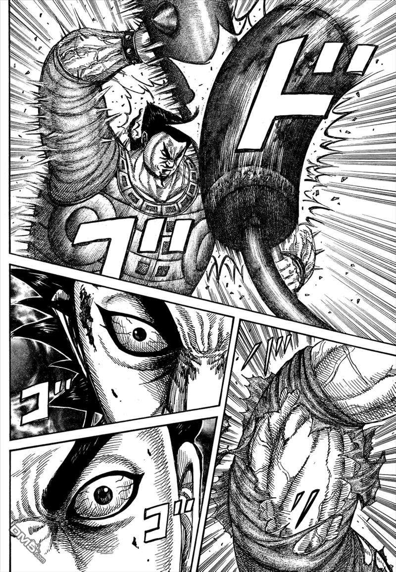 王者天下312话 有生以来的第一次