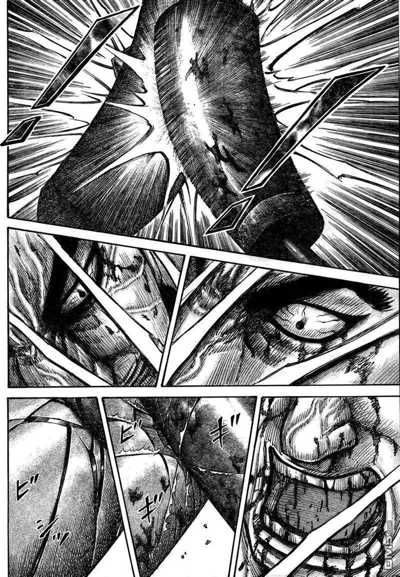 王者天下314话 “至强”分晓