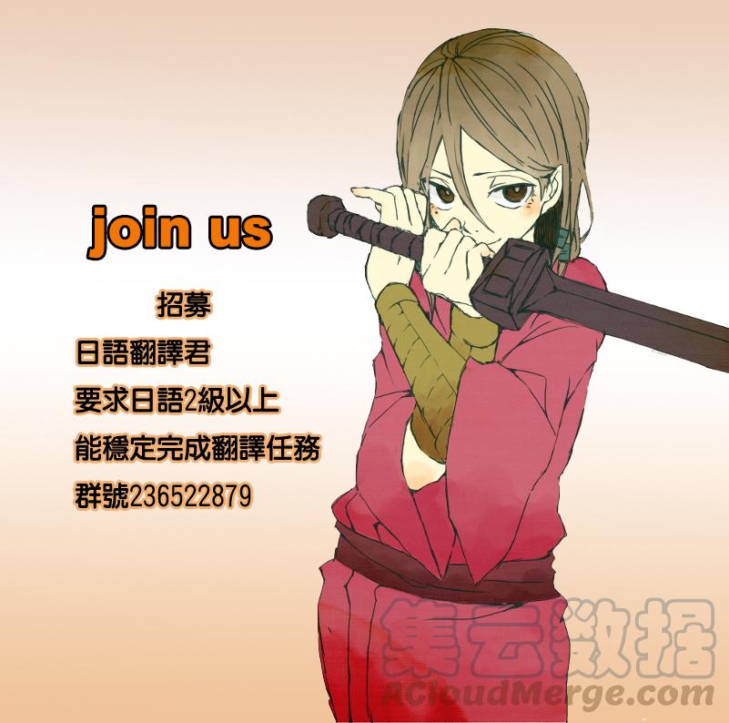 王者天下320话 决策者的动向