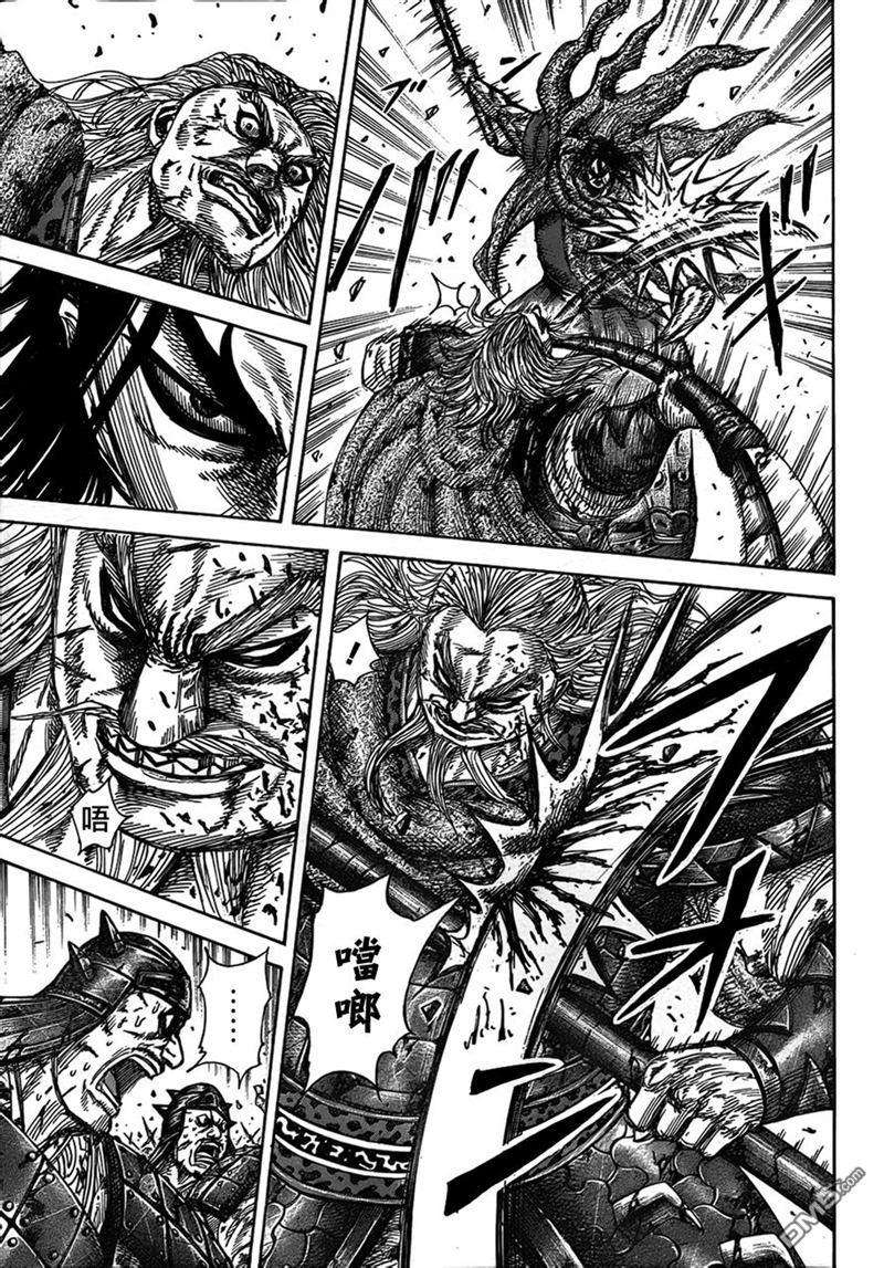 王者天下324话 超级白痴