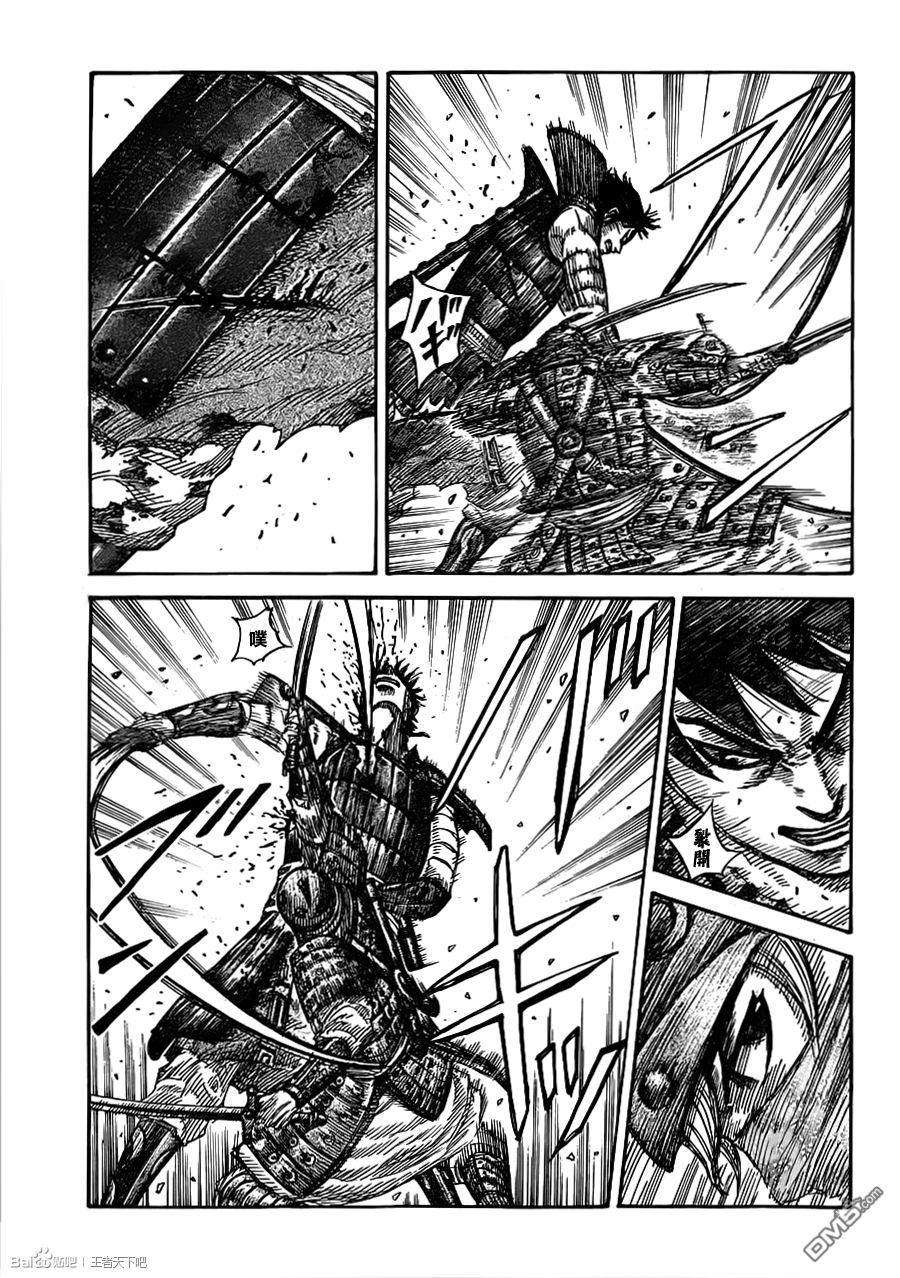 王者天下337话 将成为三大天的男人