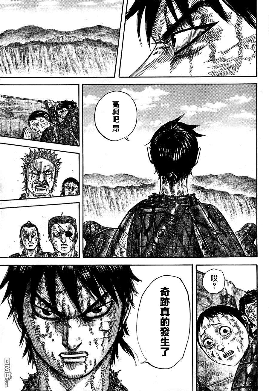 王者天下345话 打开的城门