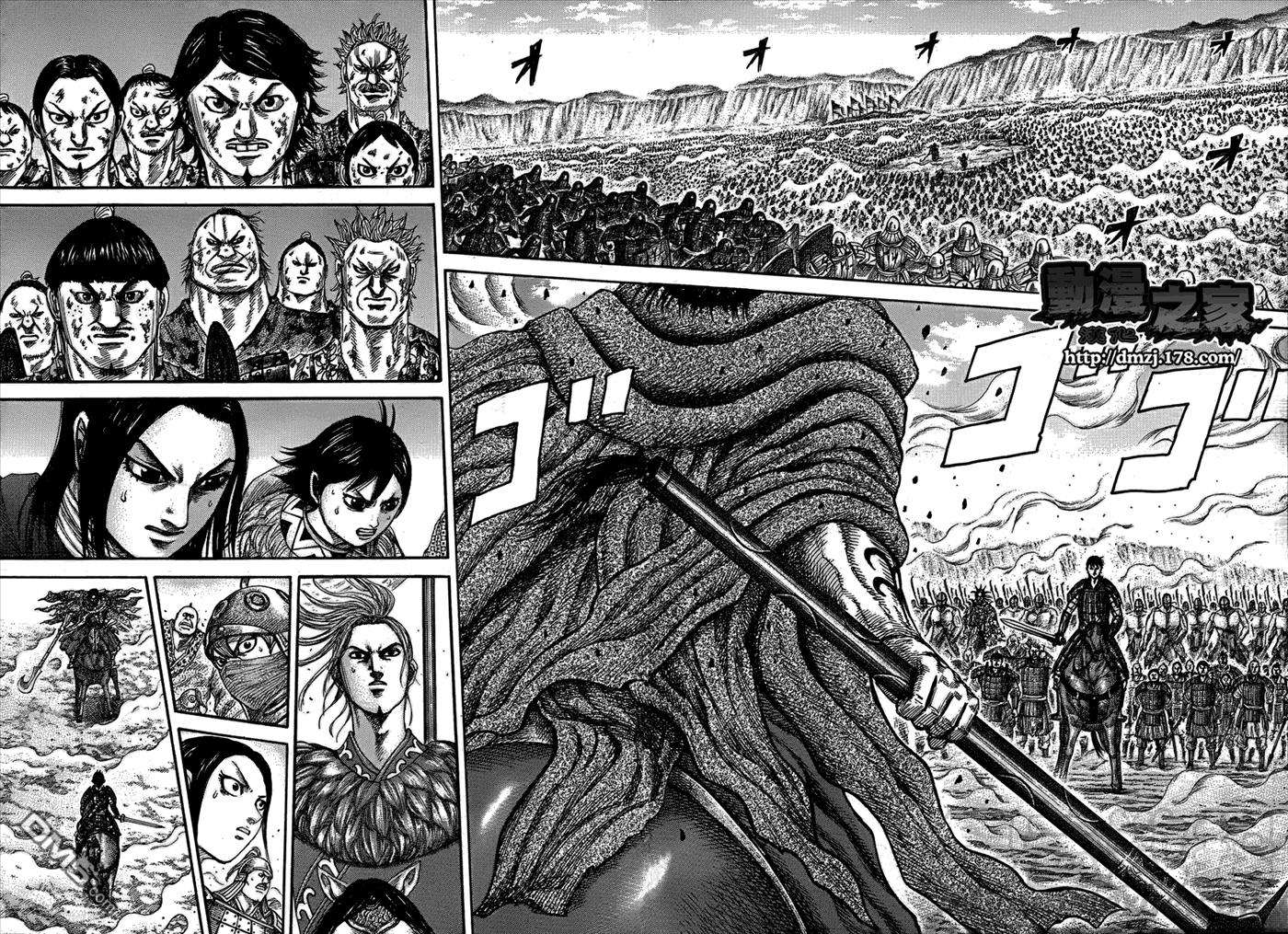 王者天下348话 出阵的理由