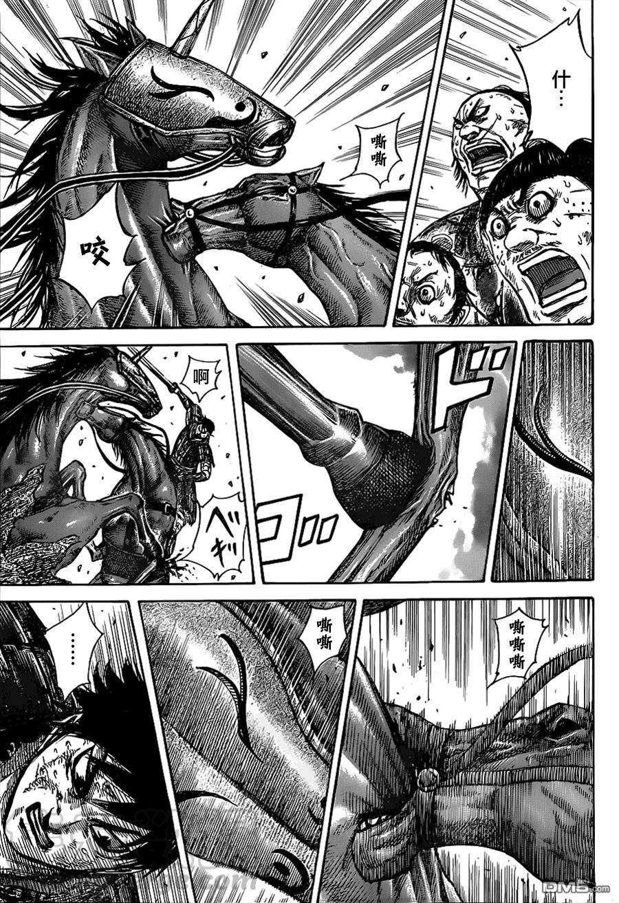 王者天下349话 太轻