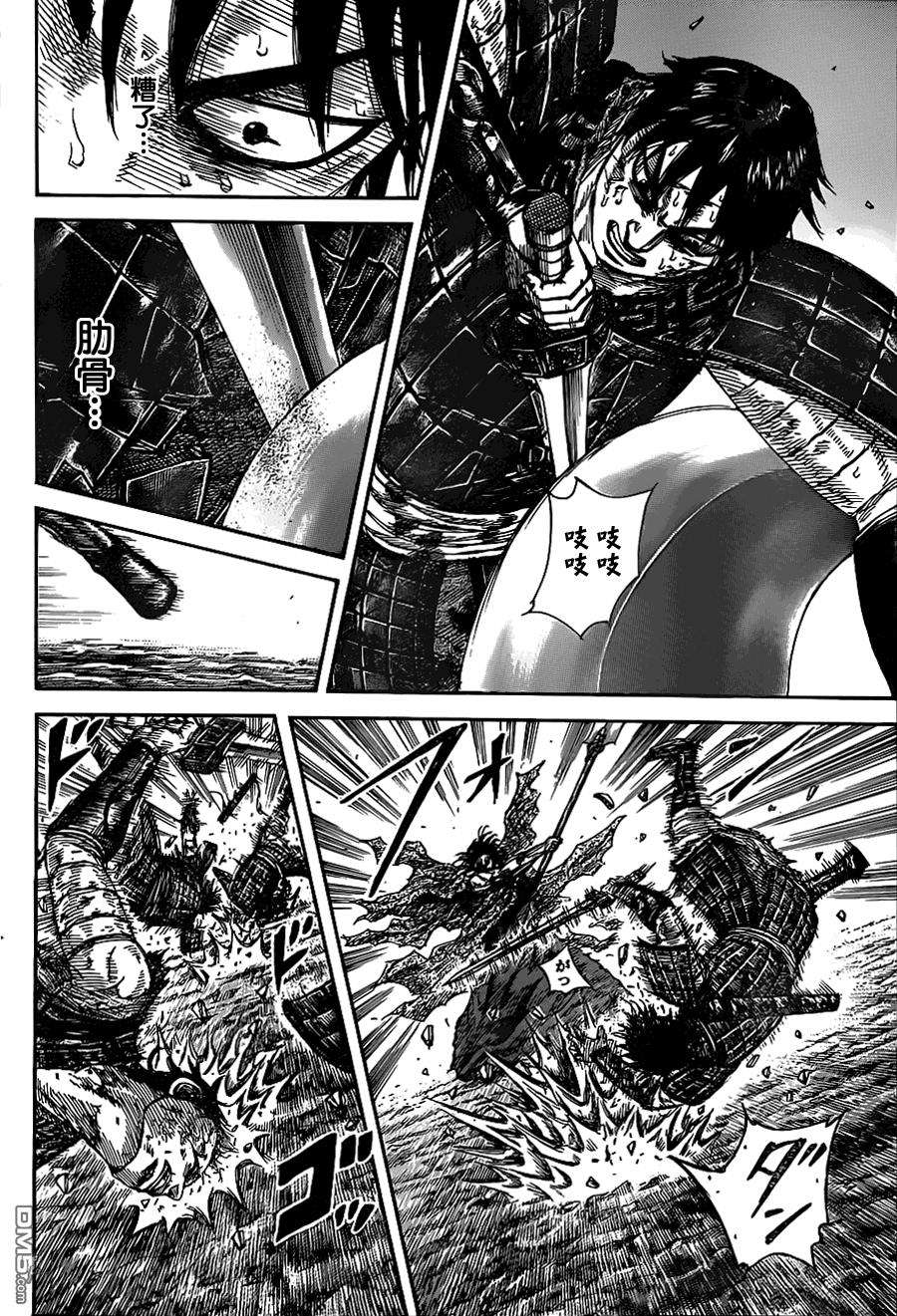 王者天下349话 太轻