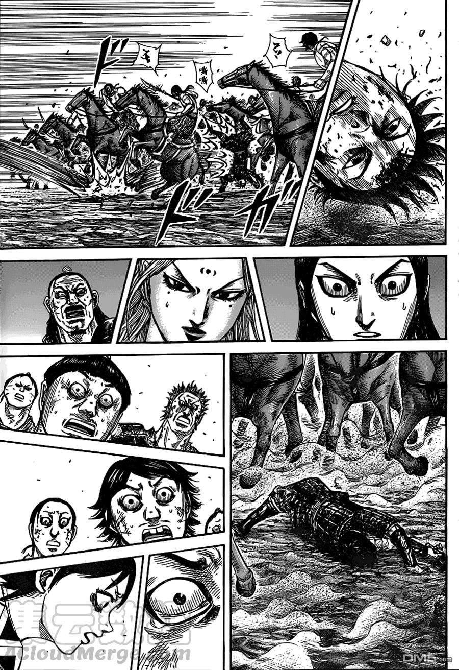 王者天下349话 太轻