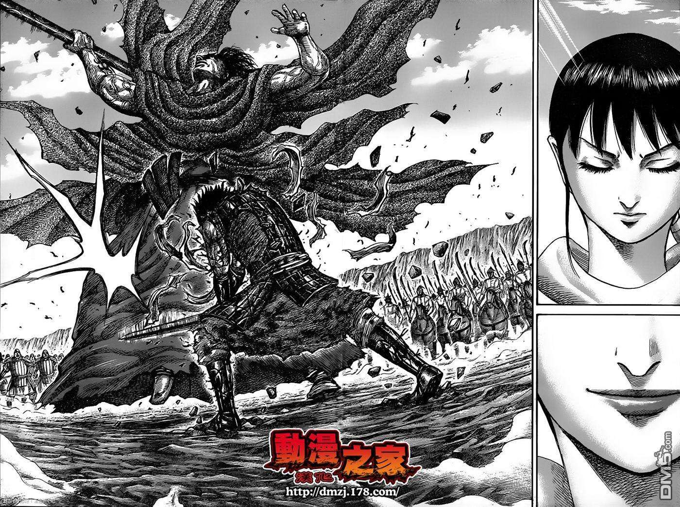 王者天下350话 紫电一闪