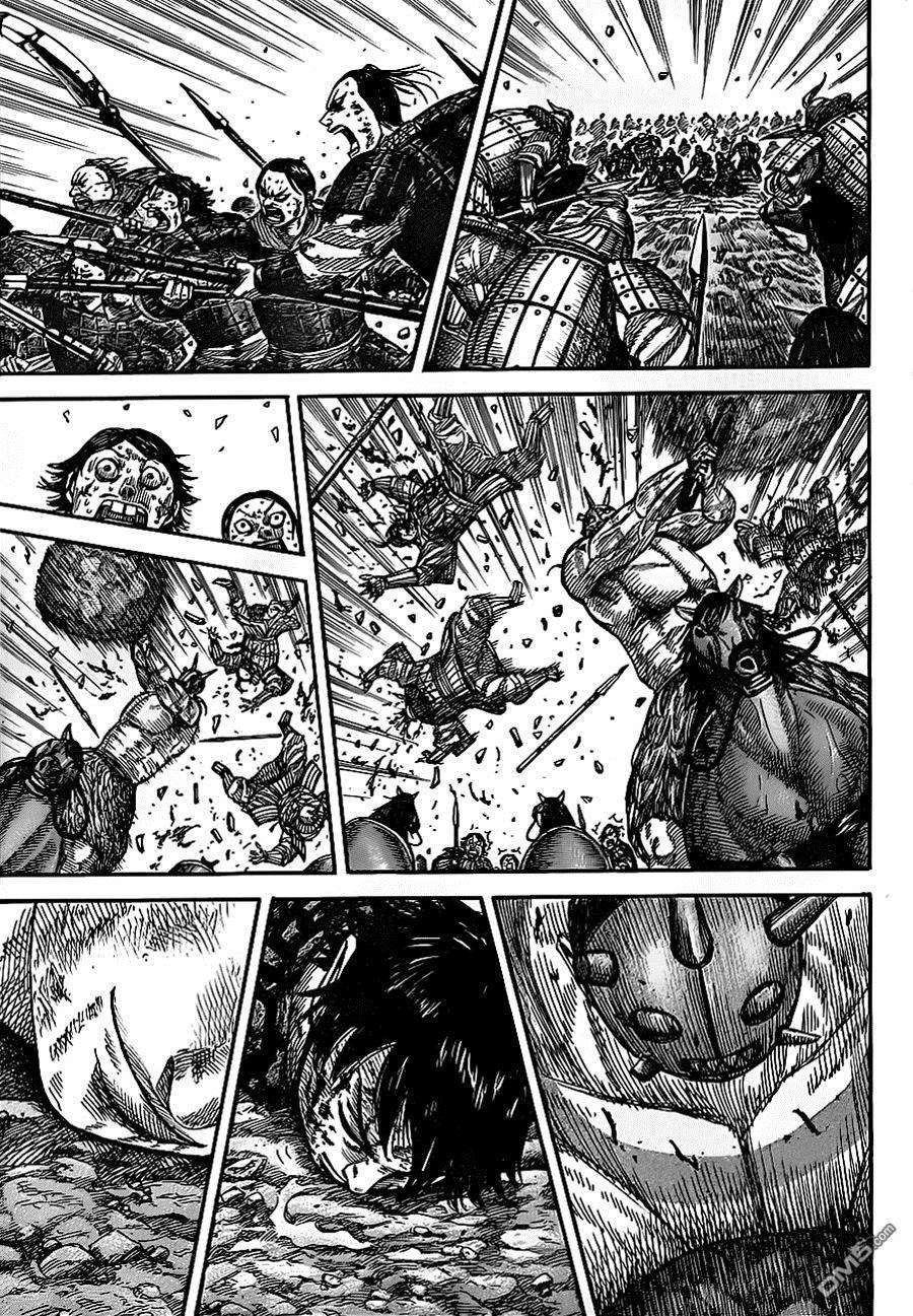 王者天下352话 不拔