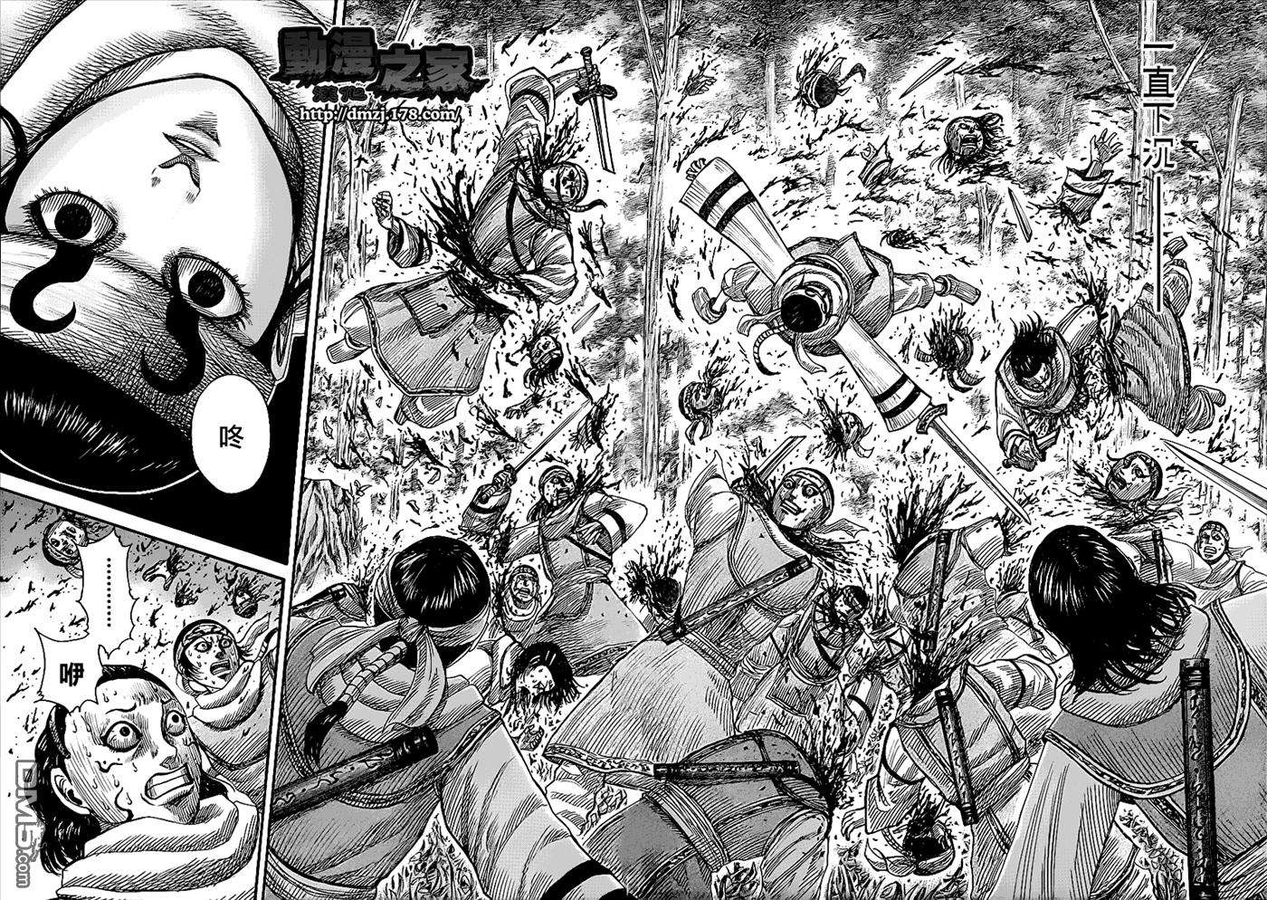 王者天下359话 巫舞的差别