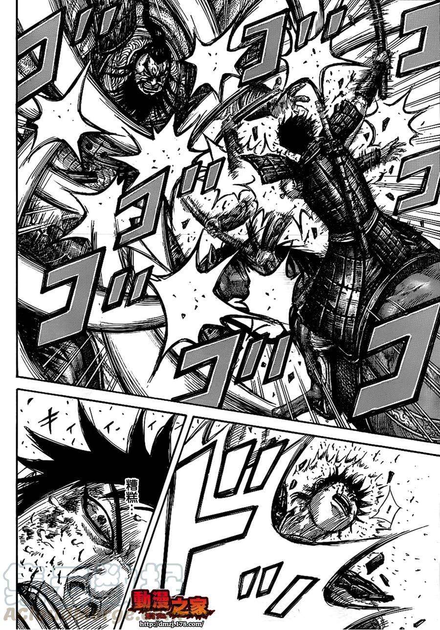 王者天下384话 单挑的背后