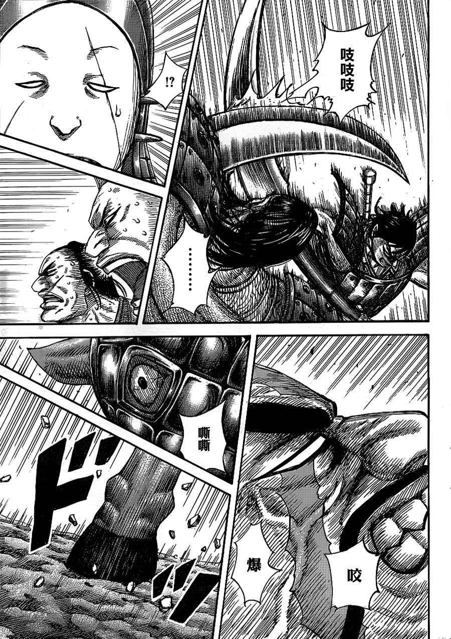 王者天下384话 单挑的背后