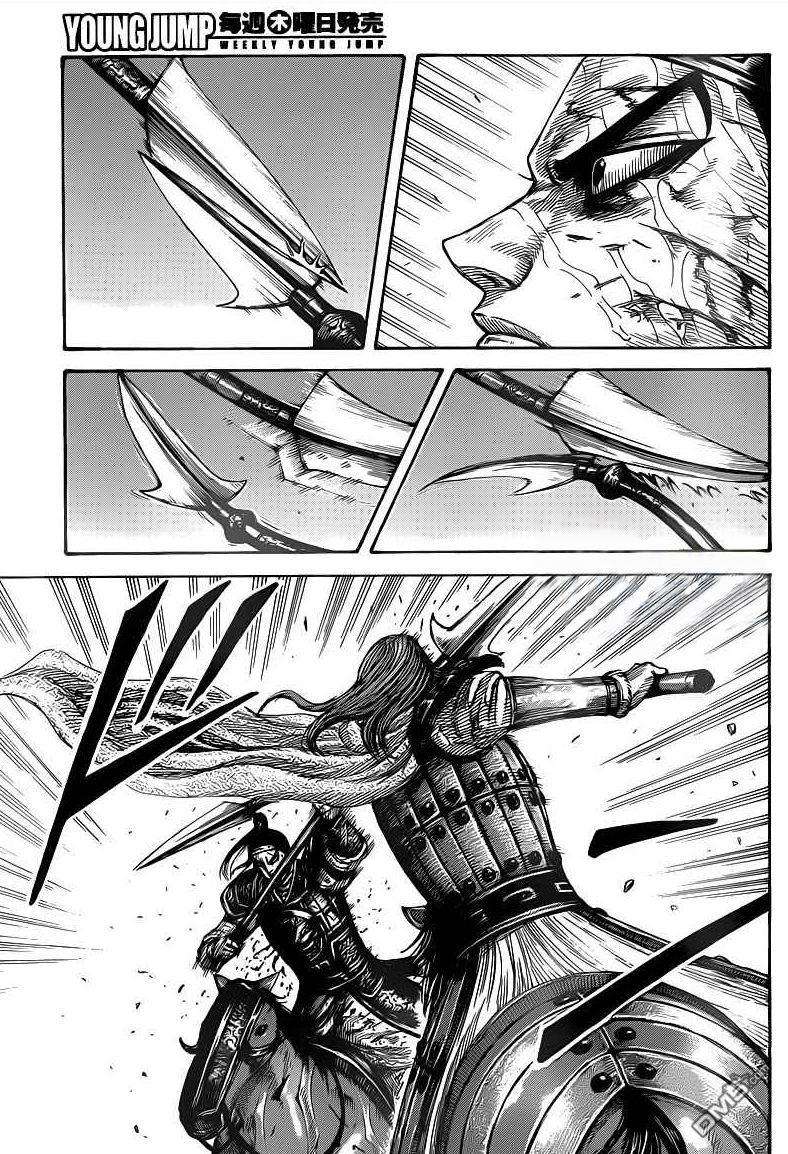 王者天下396话 艰苦修炼的日子