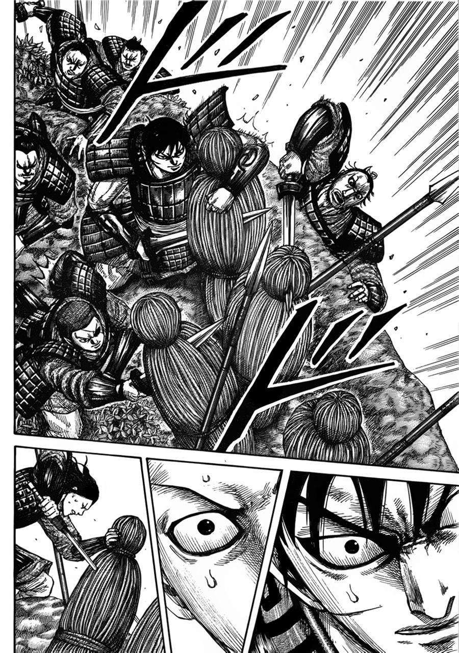 王者天下446话 出人意料之外