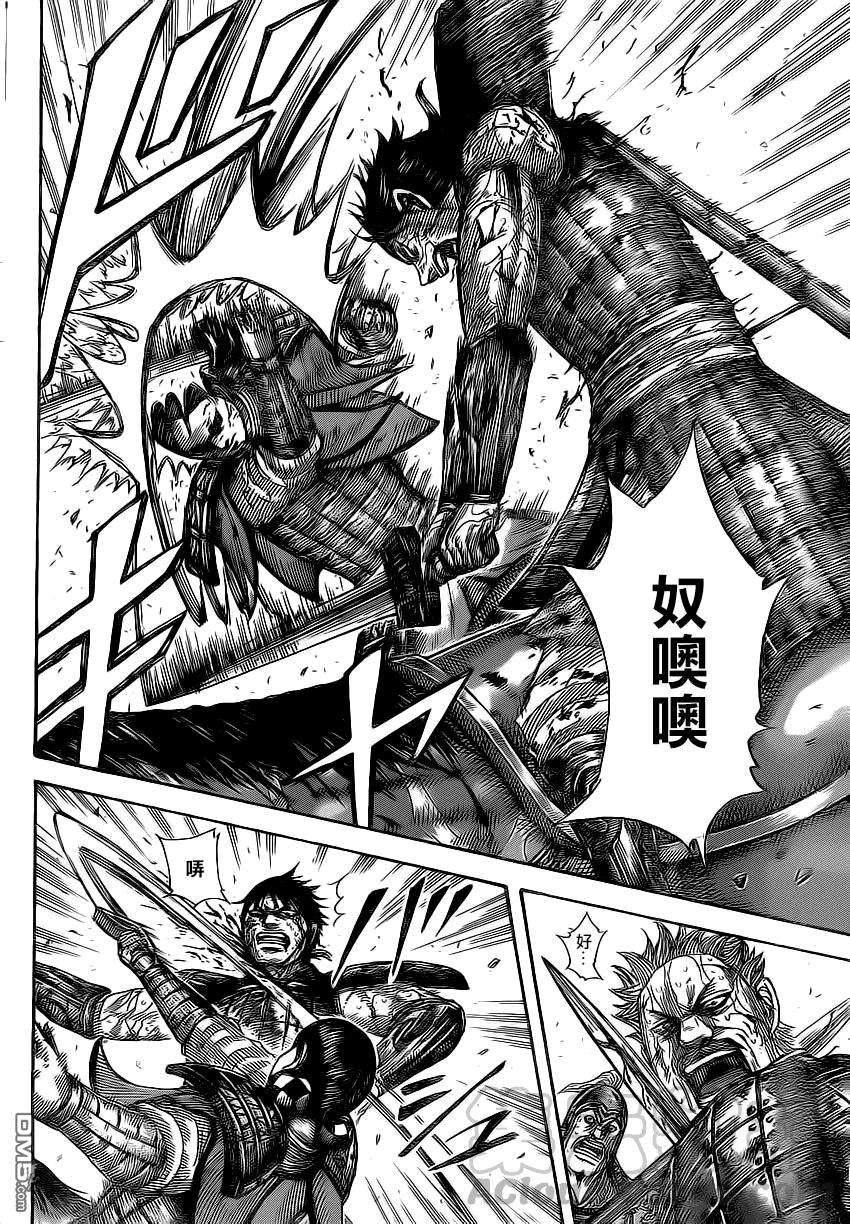 王者天下472话 猎人的日落