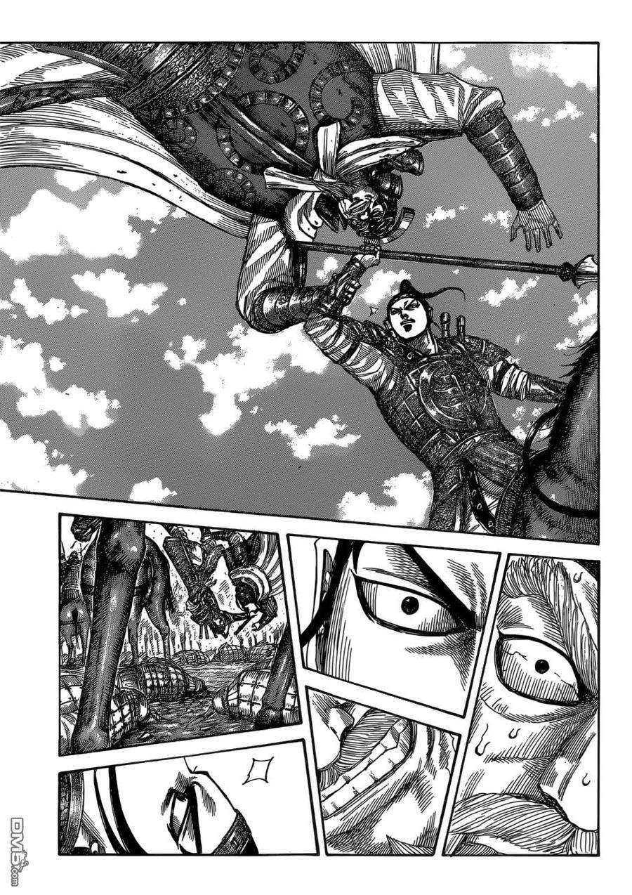 王者天下526话 枪与铁锤