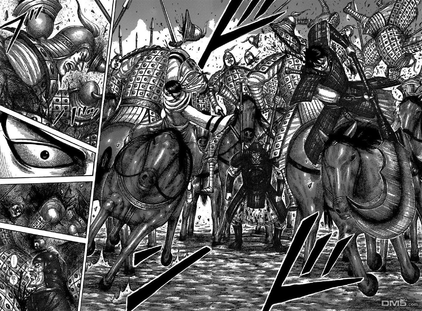 王者天下542话 楔