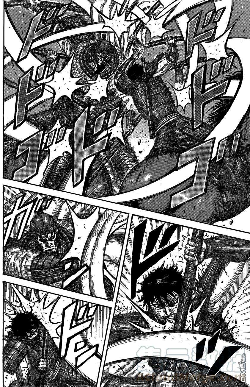 王者天下547话 长矛的叹息