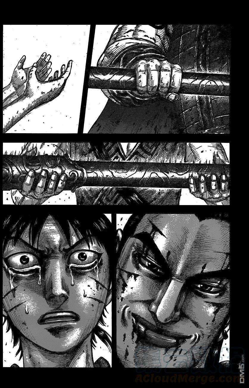 王者天下547话 长矛的叹息