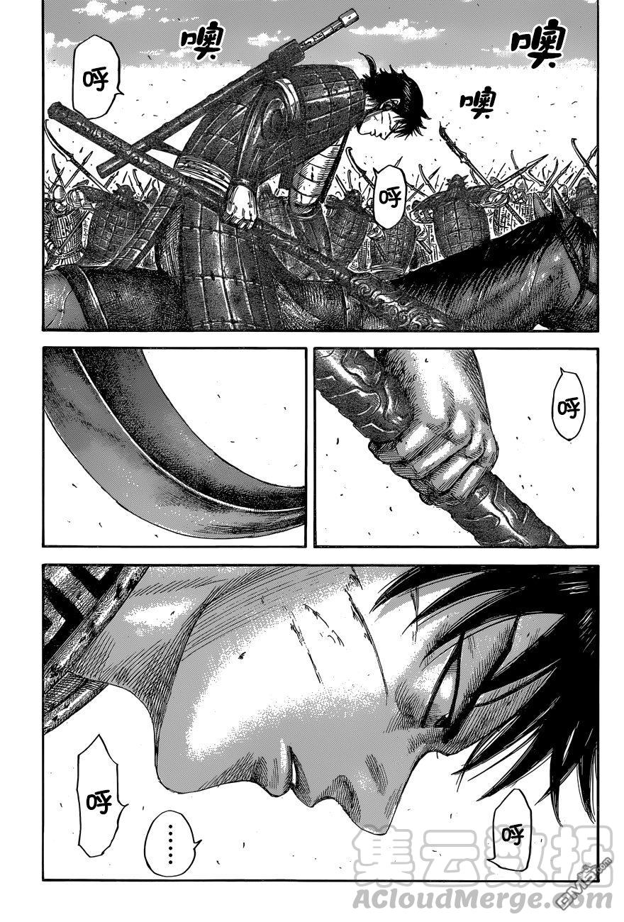 王者天下558话 非人之武