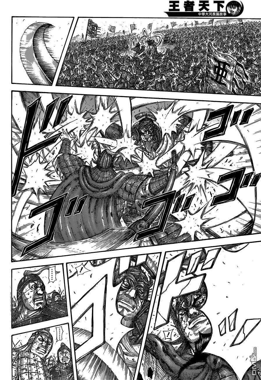 王者天下558话 非人之武