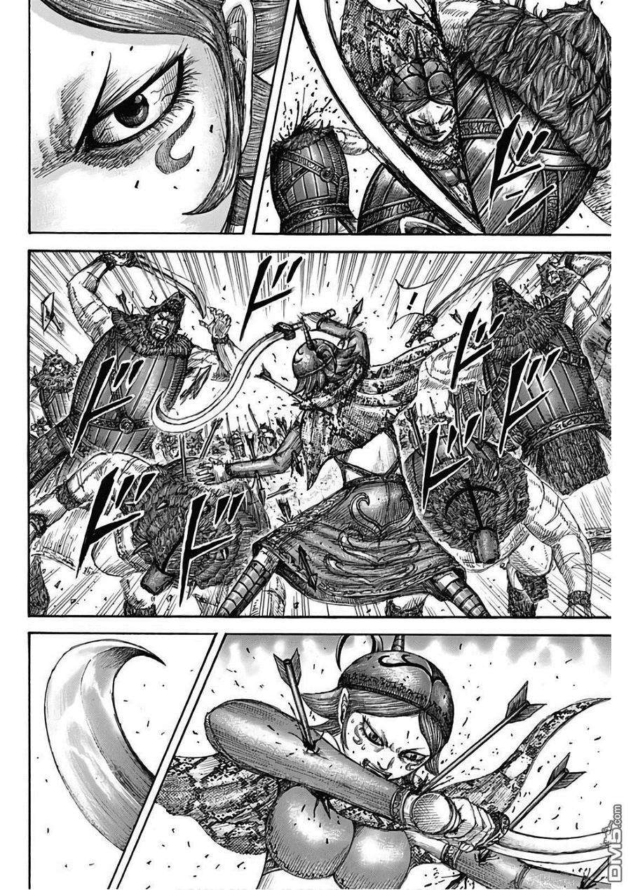 王者天下564话 落日