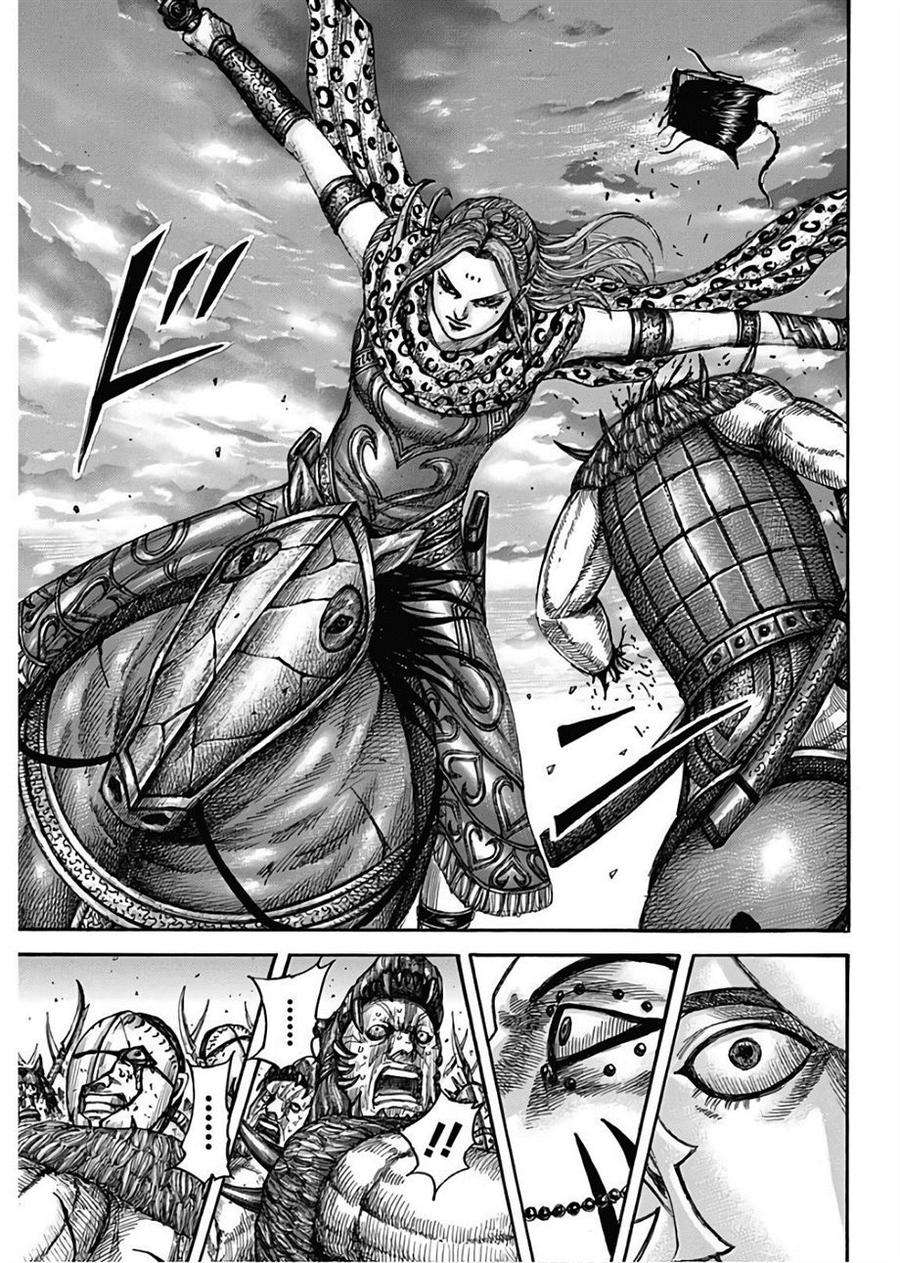 王者天下566话 端和的选择