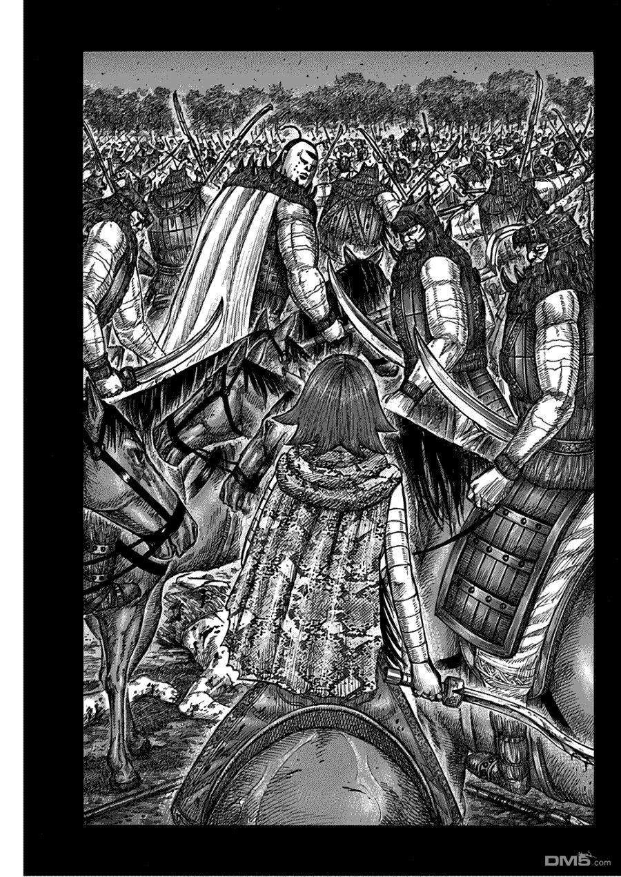 王者天下572话 卡塔力之仇