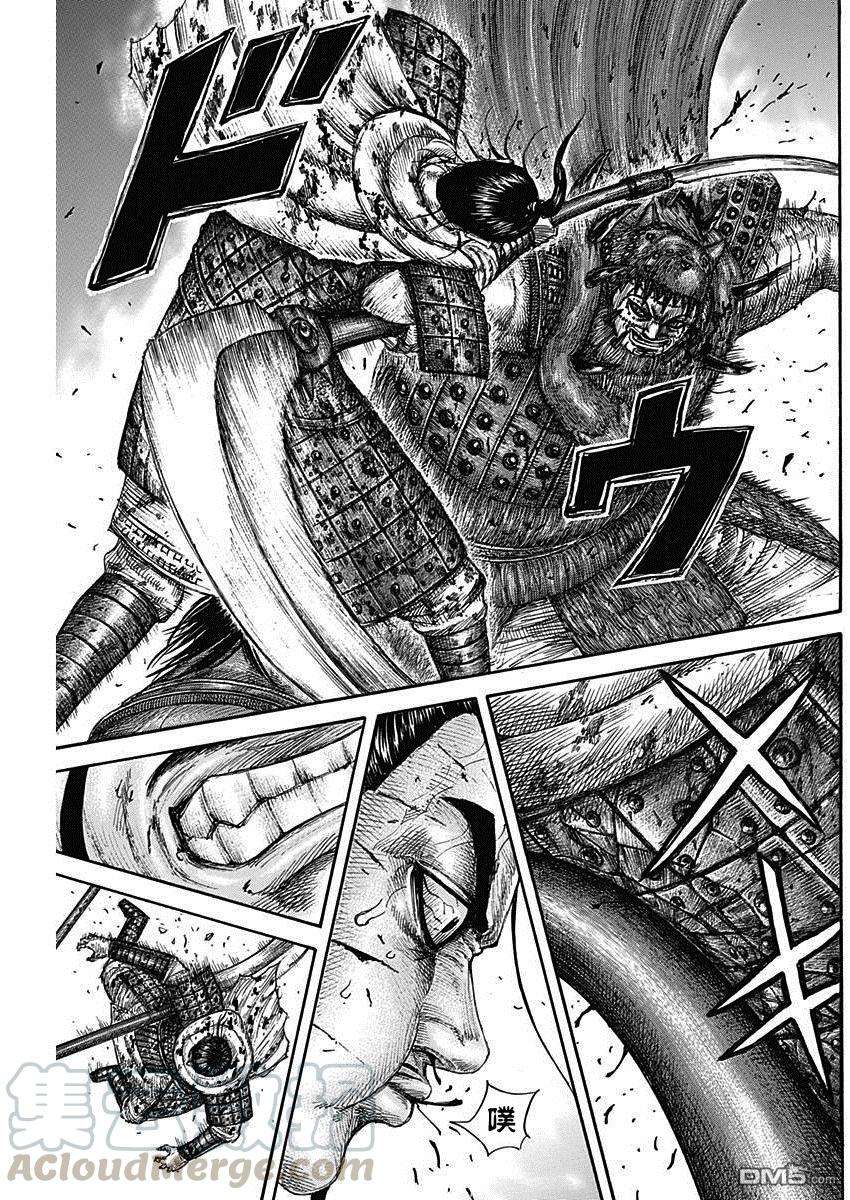 王者天下573话 挺身直面之人