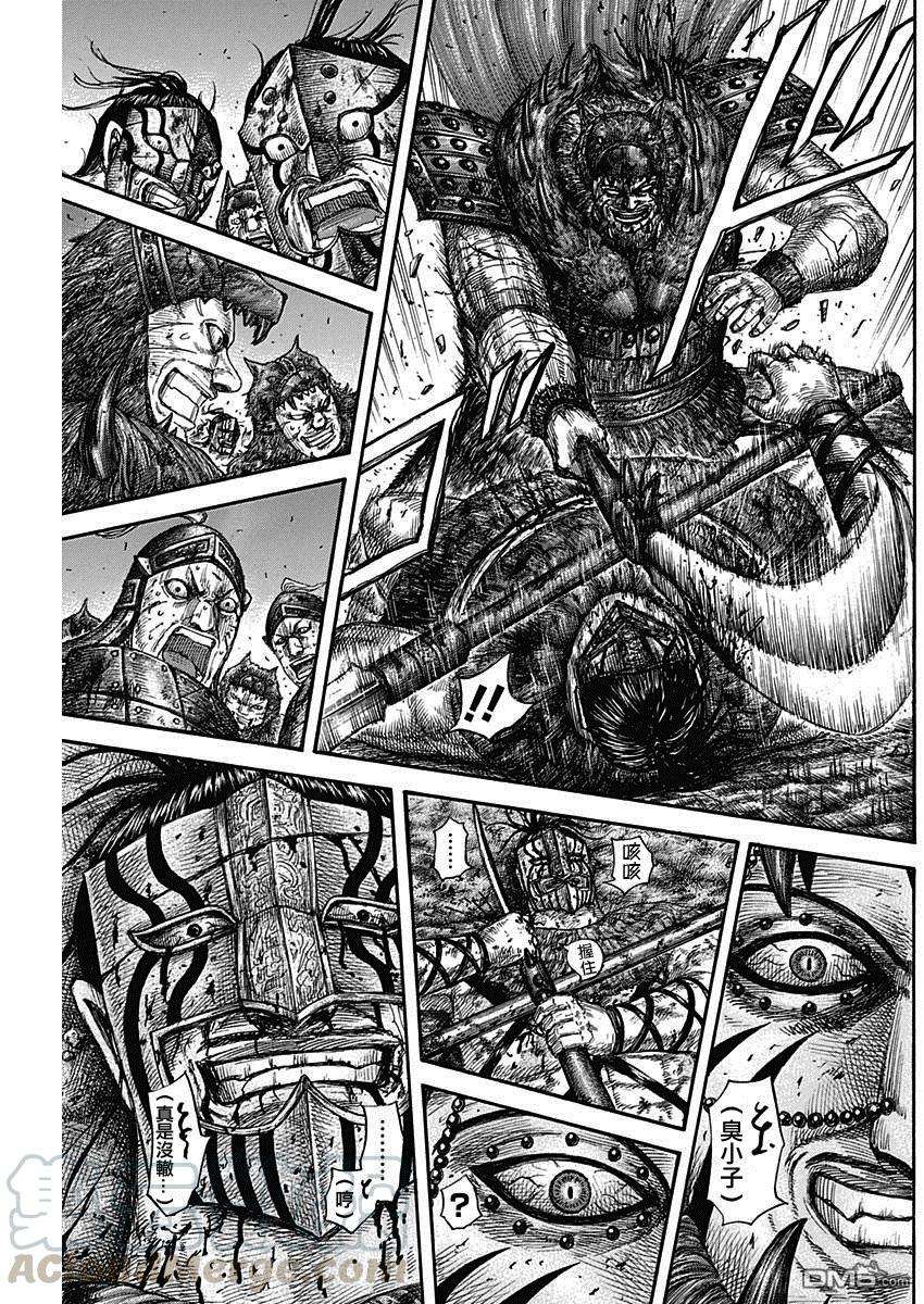 王者天下573话 挺身直面之人