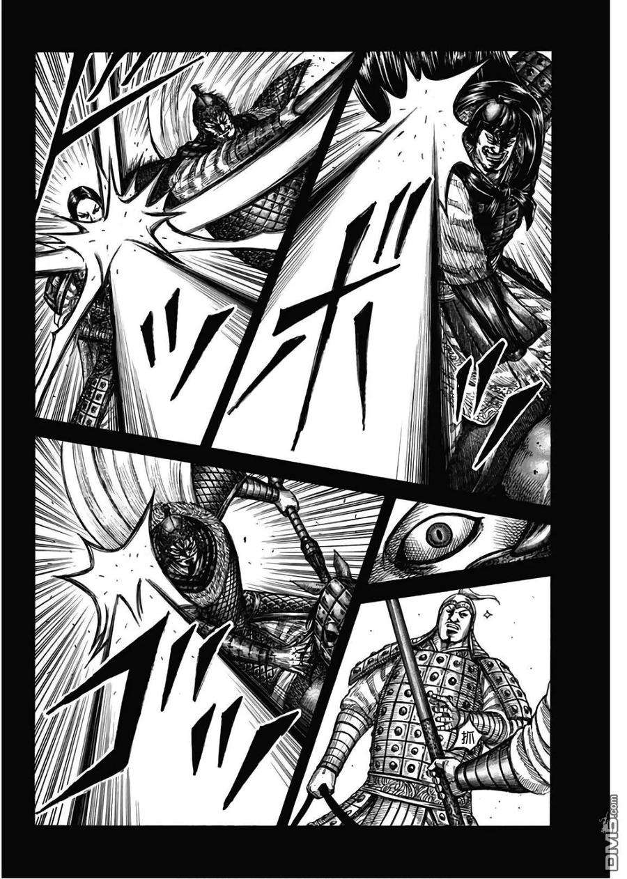 王者天下597话 祈武运