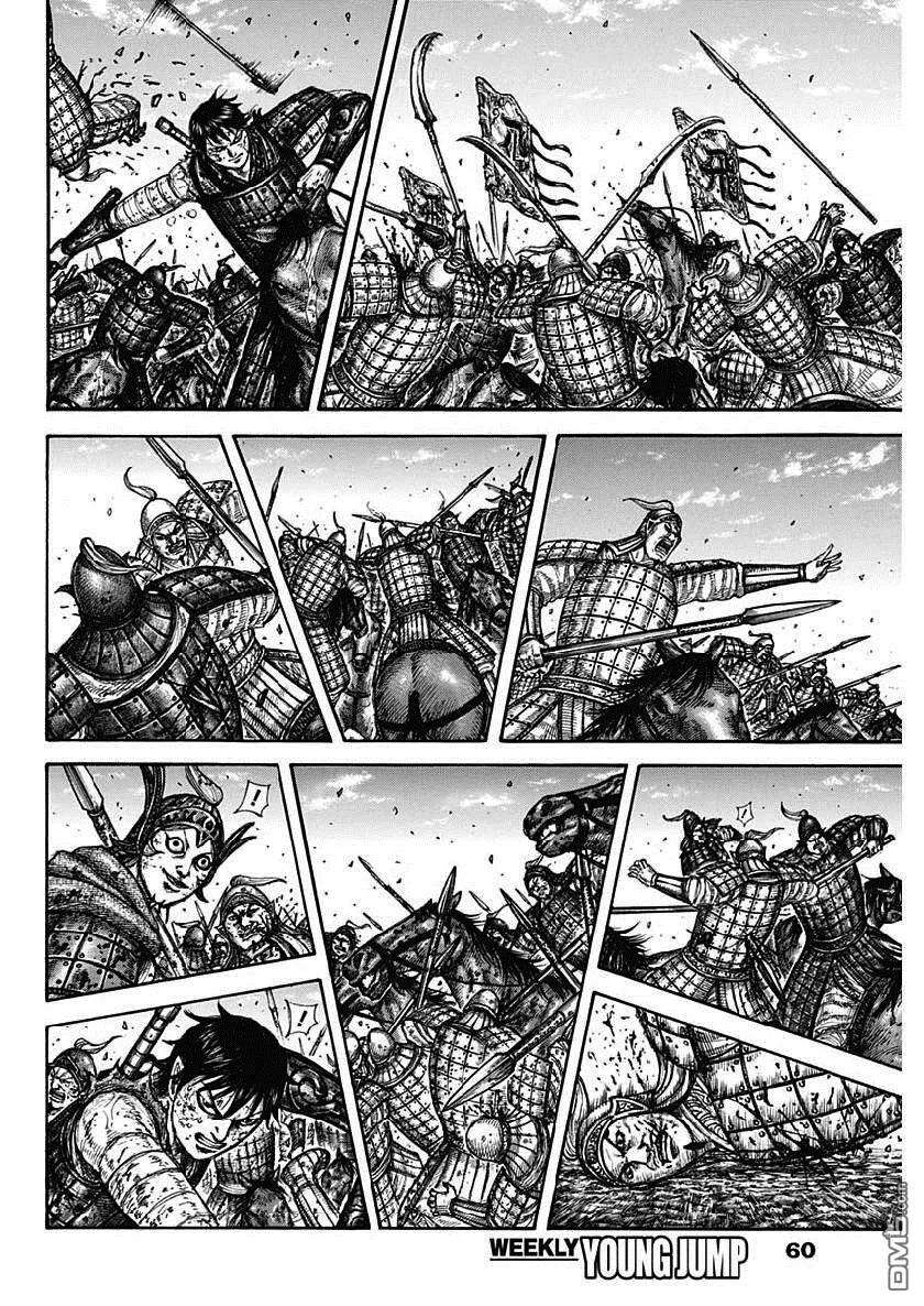 王者天下613话 必胜战略