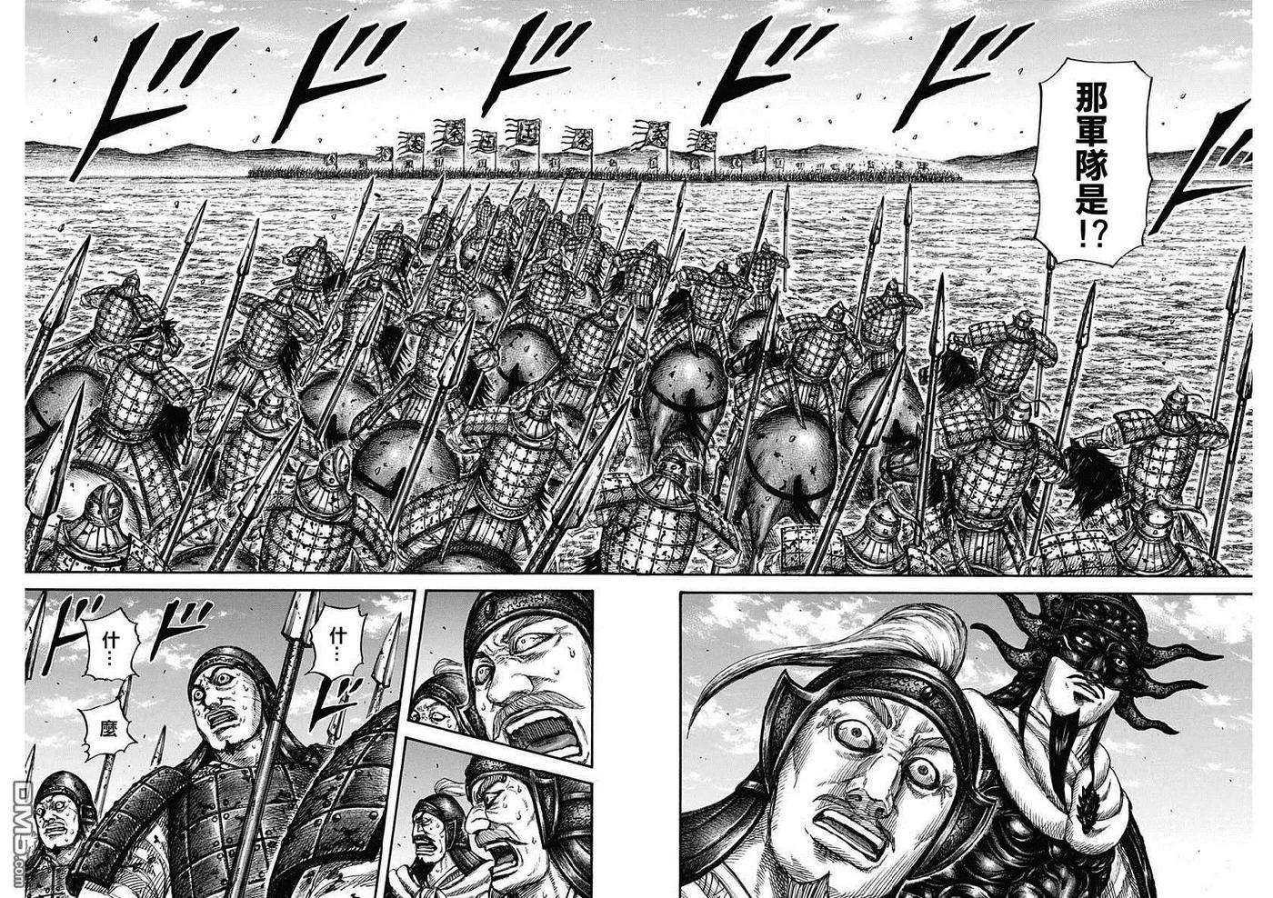 王者天下614话 夹击战