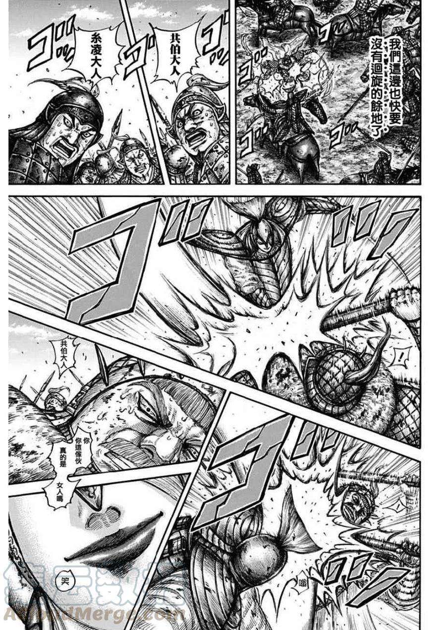 王者天下617话 阻止飞行队的方法