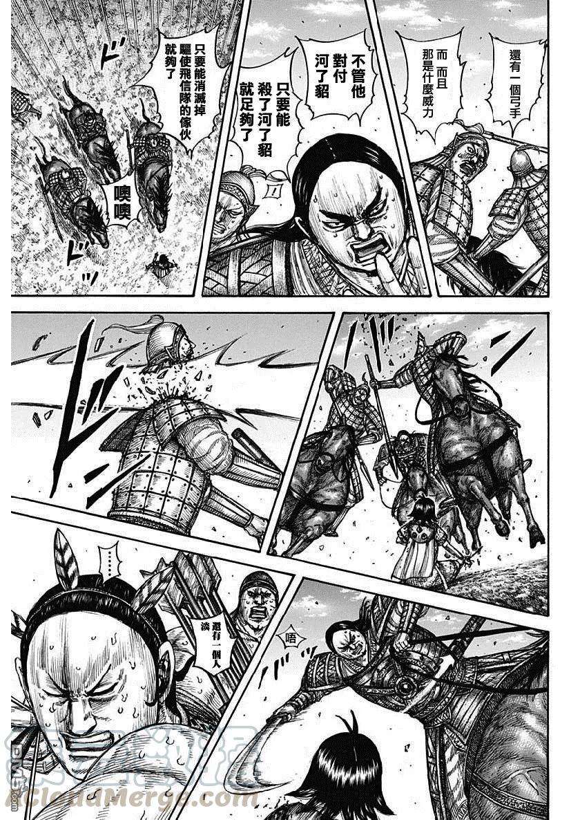 王者天下618话 关于战场之所想