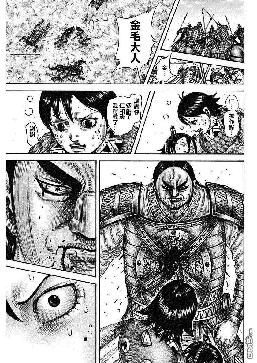 王者天下618话 关于战场之所想