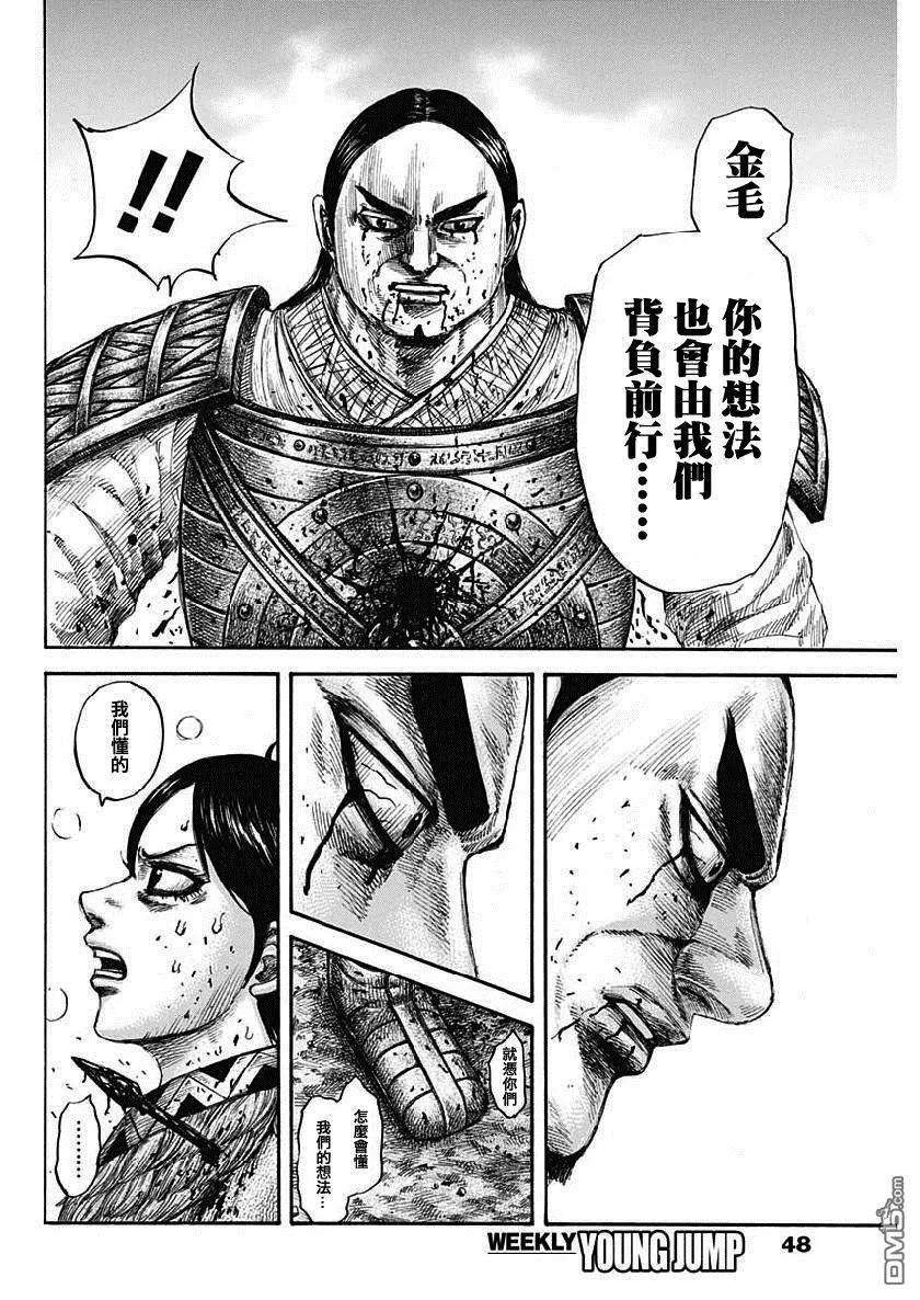 王者天下618话 关于战场之所想