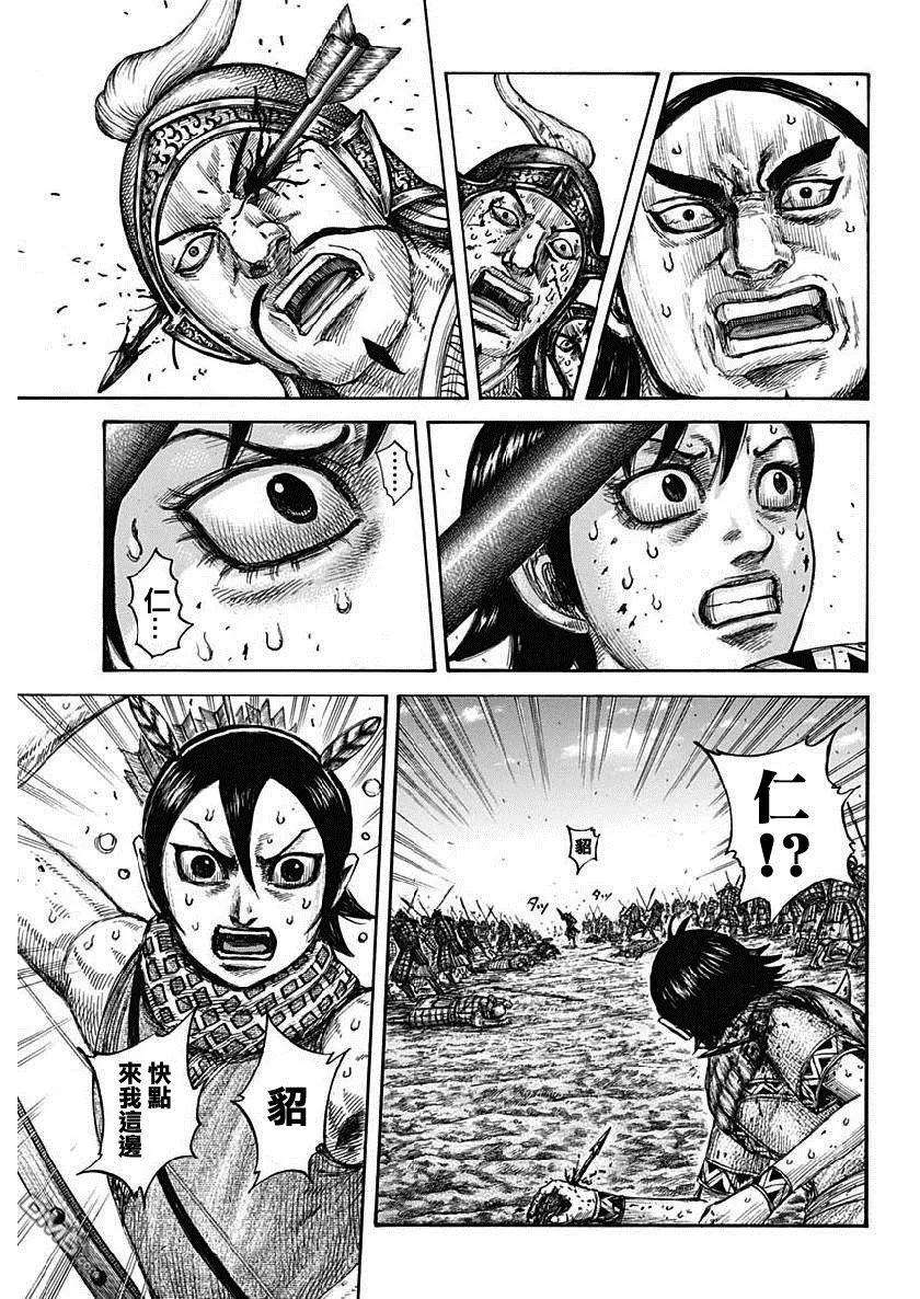 王者天下618话 关于战场之所想