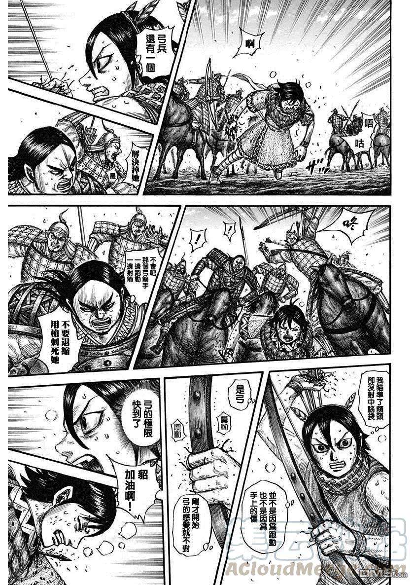 王者天下618话 关于战场之所想