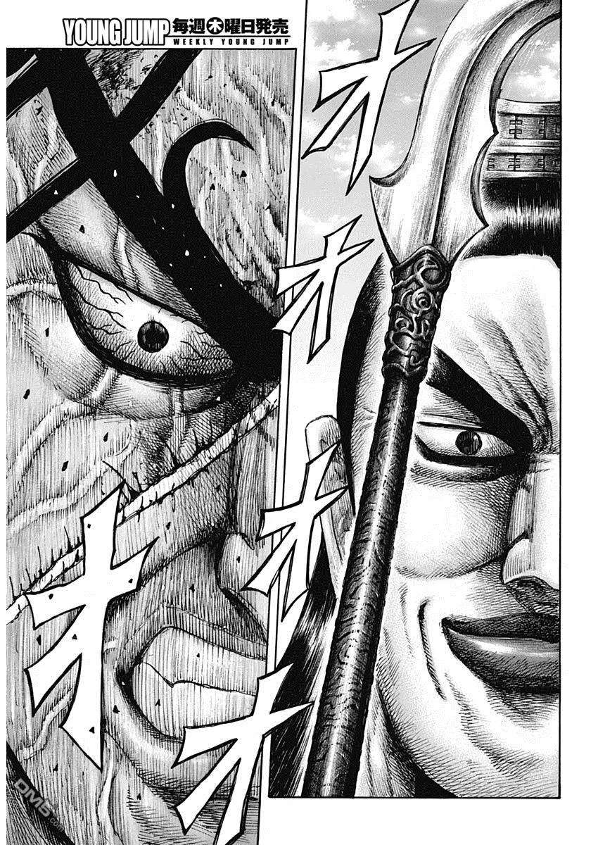 王者天下622话 所谓庞煖