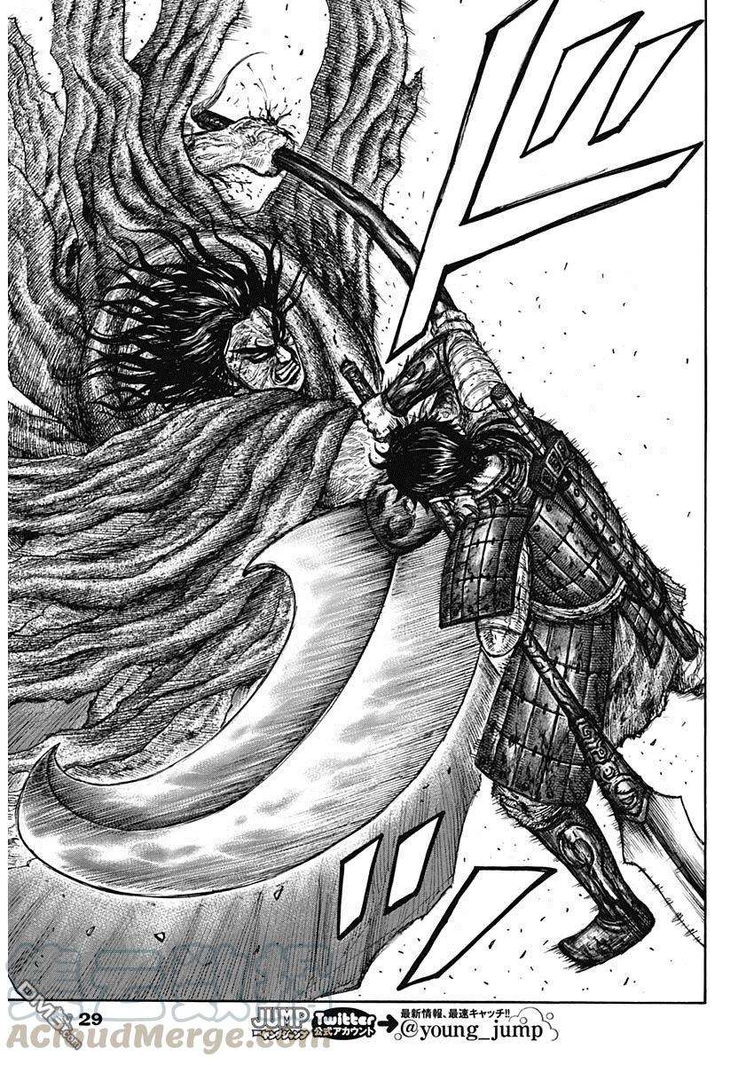 王者天下622话 所谓庞煖