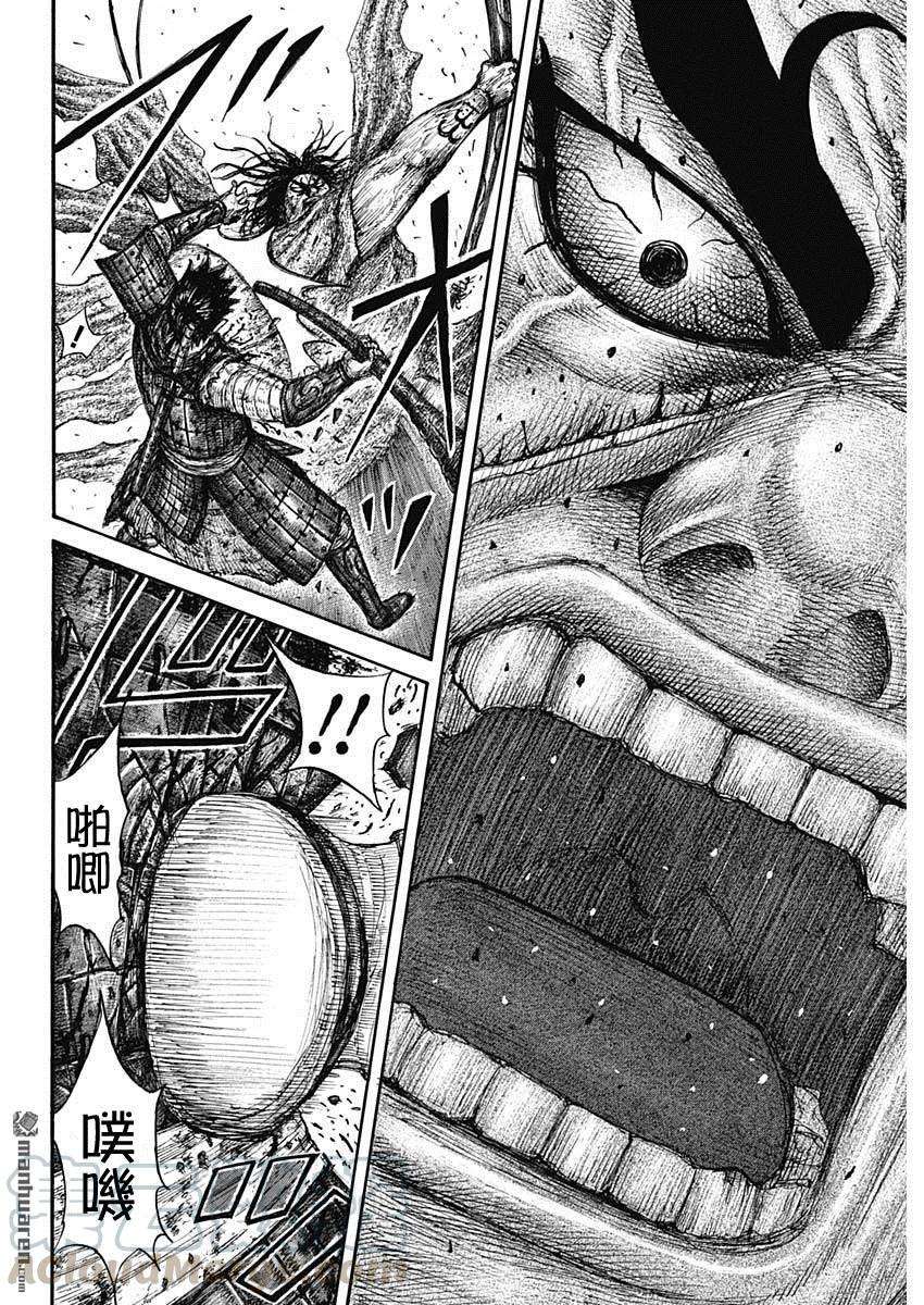 王者天下624话 人的代表