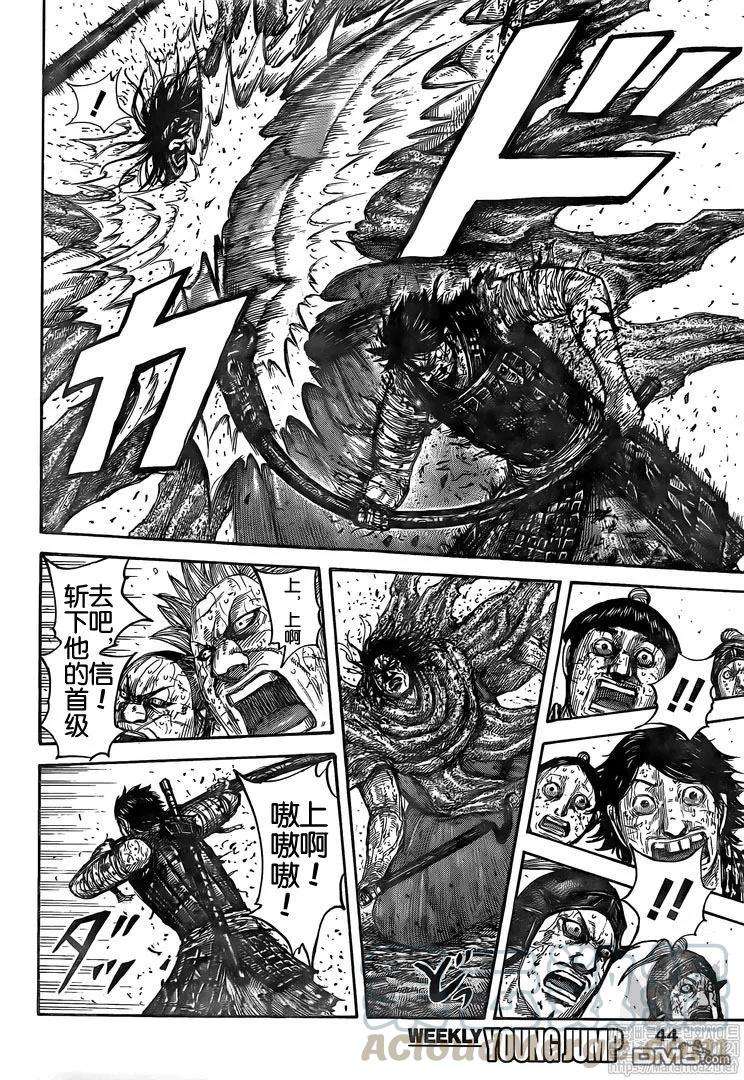 王者天下626话 残酷的现实