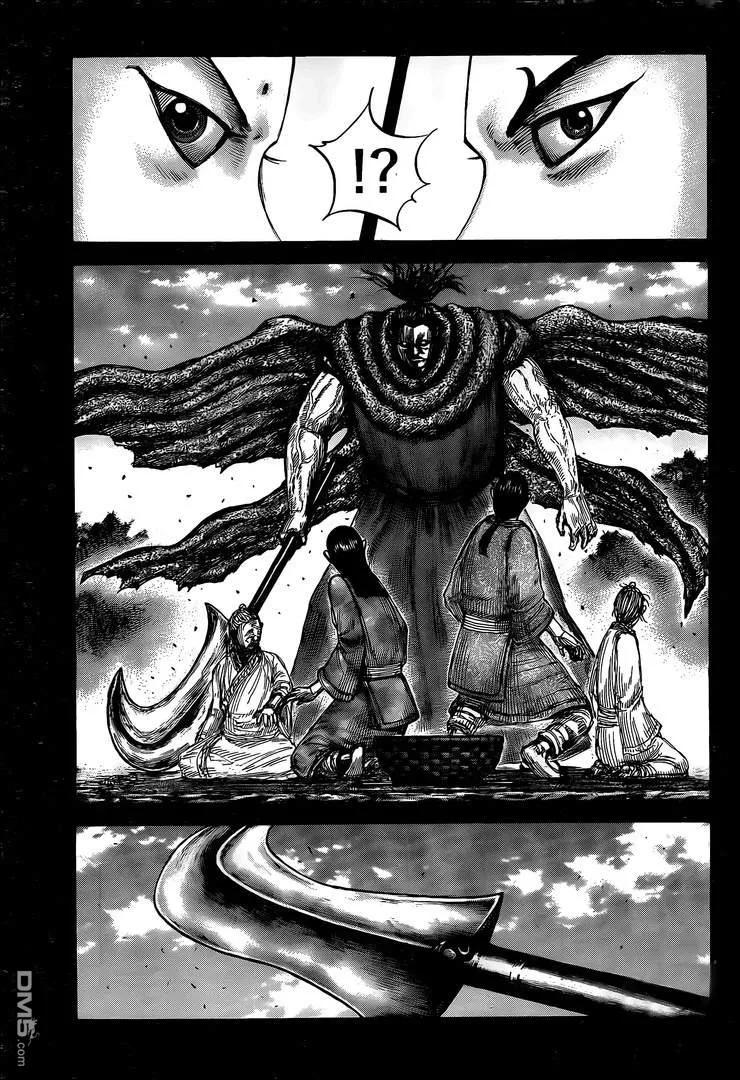 王者天下628话 生命之火