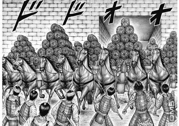 王者天下638话 水路