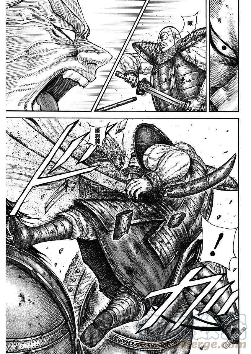 王者天下683话 笨蛋父子