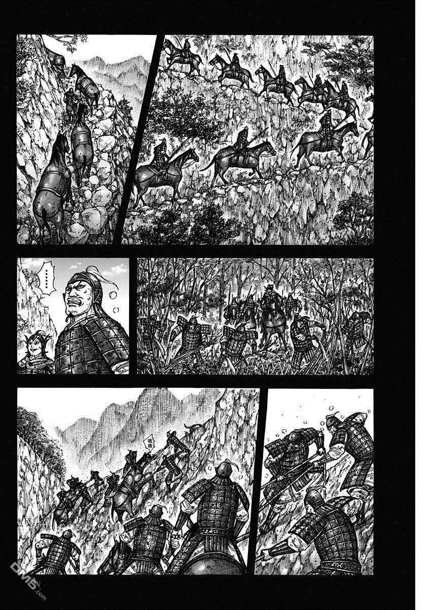 王者天下684话 奇袭的别动队